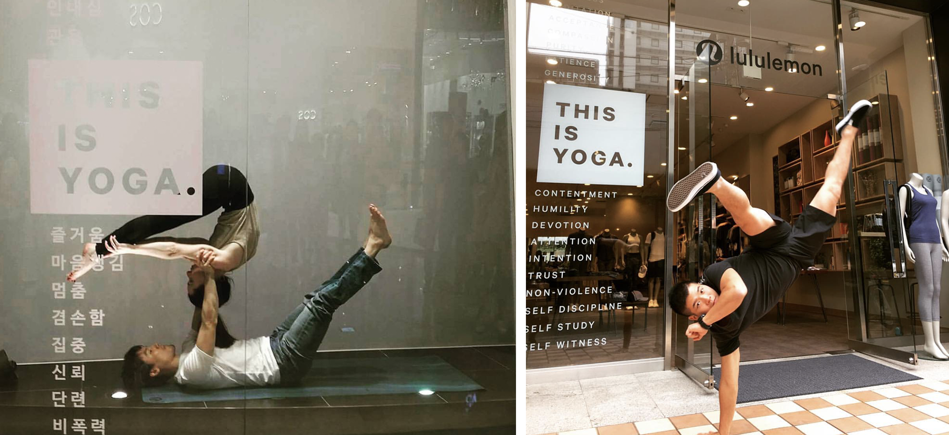 this is yoga lululemon